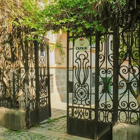 Апартамент Tatyana Garden Пловдив